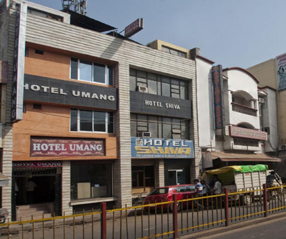 Hotel Umang Lucknow Exterior foto